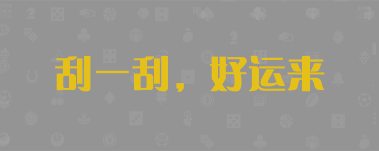 加拿大数据分析